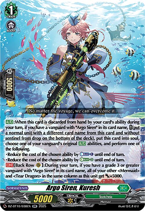 Image of Argo Siren, Kuresh (DZ-BT10/038EN) [Dragonsoul Resonance]