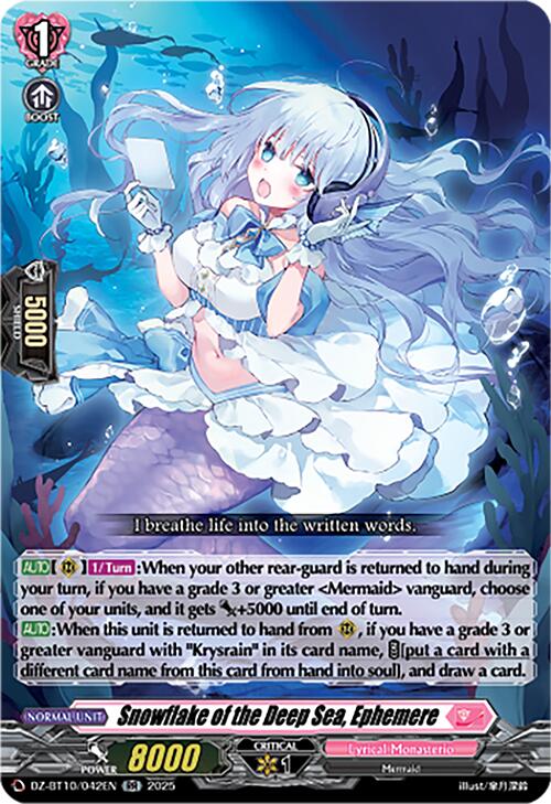 Image of Snowflake of the Deep Sea, Ephemere (DZ-BT10/042EN) [Dragonsoul Resonance]