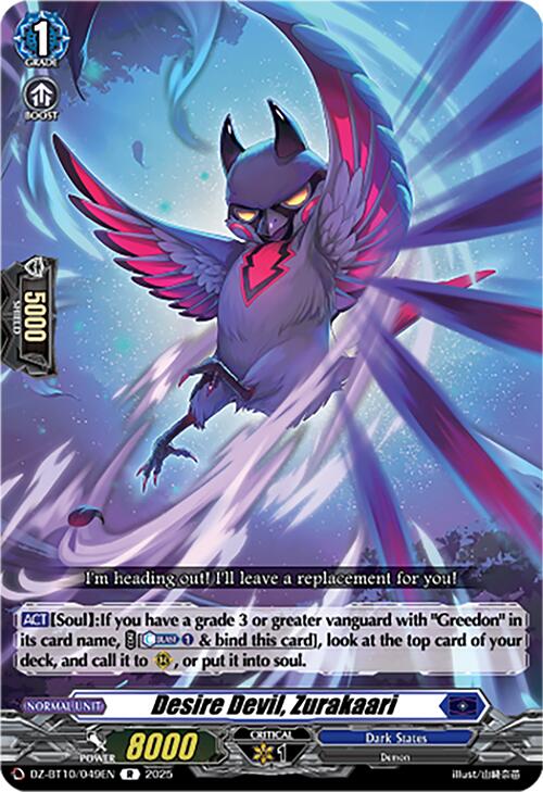 Image of Desire Devil, Zurakaari (DZ-BT10/049EN) [Dragonsoul Resonance]