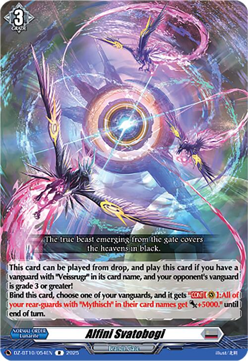 Image of Alfini Svatobogi (DZ-BT10/054EN) [Dragonsoul Resonance]