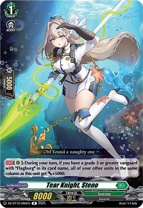 Image of Tear Knight, Steno (DZ-BT10/060EN) [Dragonsoul Resonance]