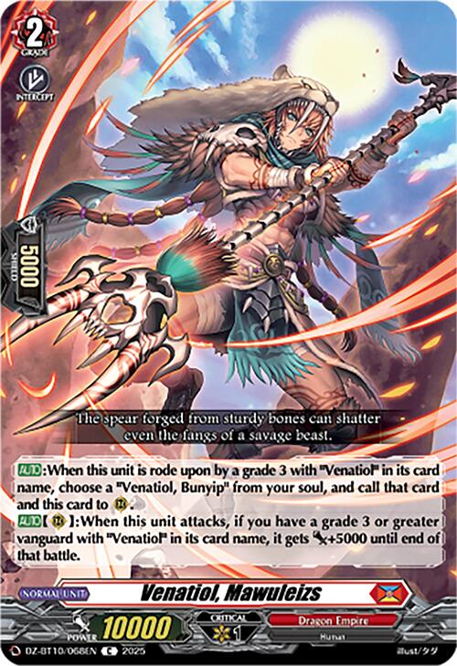 Image of Venatiol, Mawuleizs (DZ-BT10/068EN) [Dragonsoul Resonance]