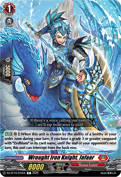 Image of Wrought Iron Knight, Jafaar (DZ-BT10/074EN) [Dragonsoul Resonance]
