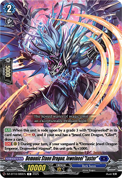 Image of Demonic Stone Dragon, Jewelneel 