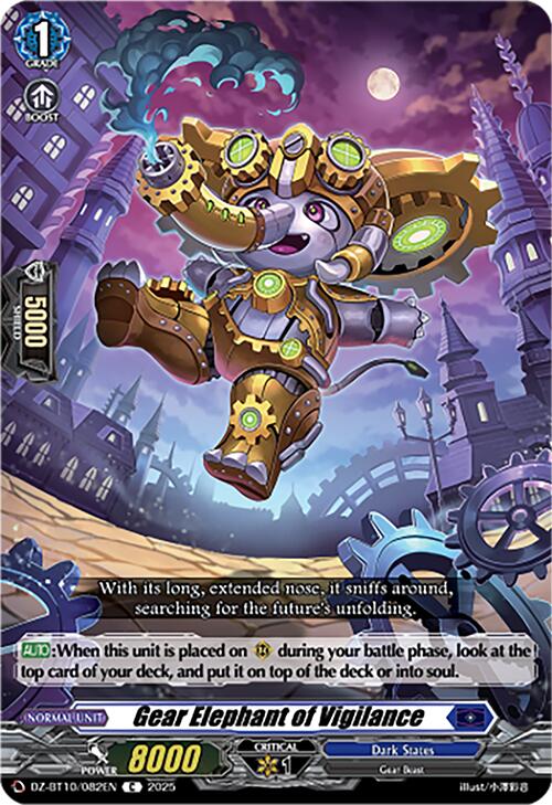 Image of Gear Elephant of Vigilance (DZ-BT10/082EN) [Dragonsoul Resonance]