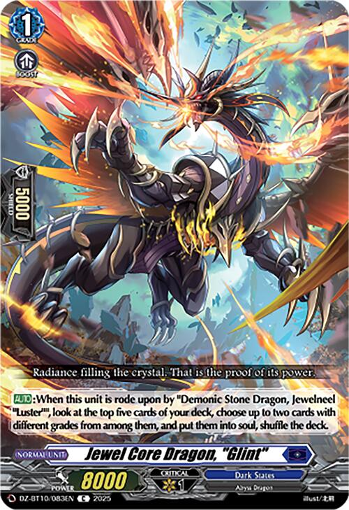 Image of Jewel Core Dragon, 