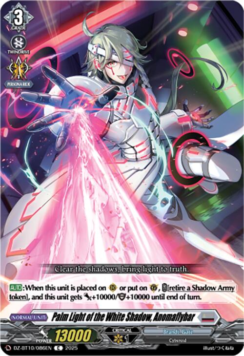 Image of Palm Light of the White Shadow, Anomaflybar (DZ-BT10/086EN) [Dragonsoul Resonance]