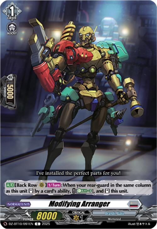 Image of Modifying Arranger (DZ-BT10/091EN) [Dragonsoul Resonance]