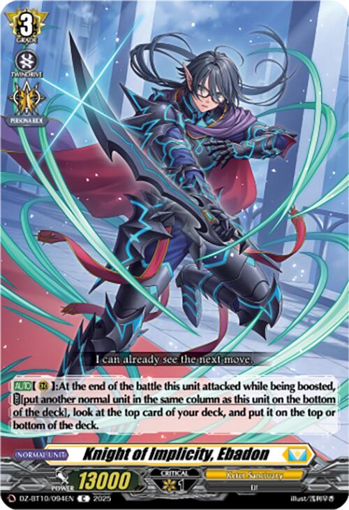 Image of Knight of Implicity, Ebadon (DZ-BT10/094EN) [Dragonsoul Resonance]