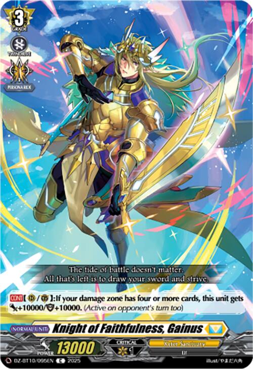 Image of Knight of Faithfulness, Gainus (DZ-BT10/095EN) [Dragonsoul Resonance]