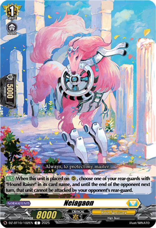Image of Neiagaon (DZ-BT10/102EN) [Dragonsoul Resonance]