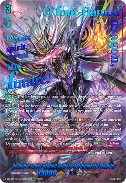 Image of Demonic Jewel Dragon Emperor, Drajeweled Magnus (SEC) (DZ-BT10/SEC02EN) [Dragonsoul Resonance]
