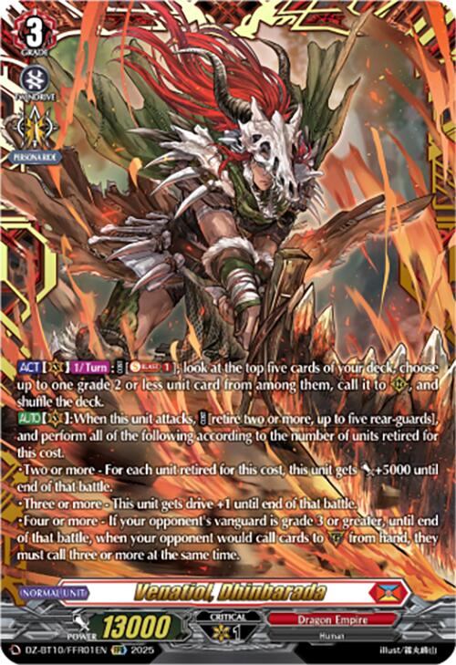 Image of Venatiol, Dhinbarada (FFR) (DZ-BT10/FFR01EN) [Dragonsoul Resonance]