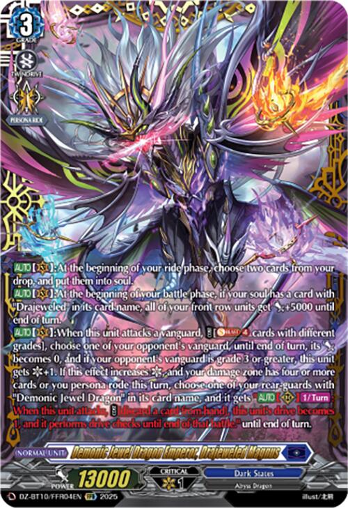 Image of Demonic Jewel Dragon Emperor, Drajeweled Magnus (FFR) (DZ-BT10/FFR04EN) [Dragonsoul Resonance]