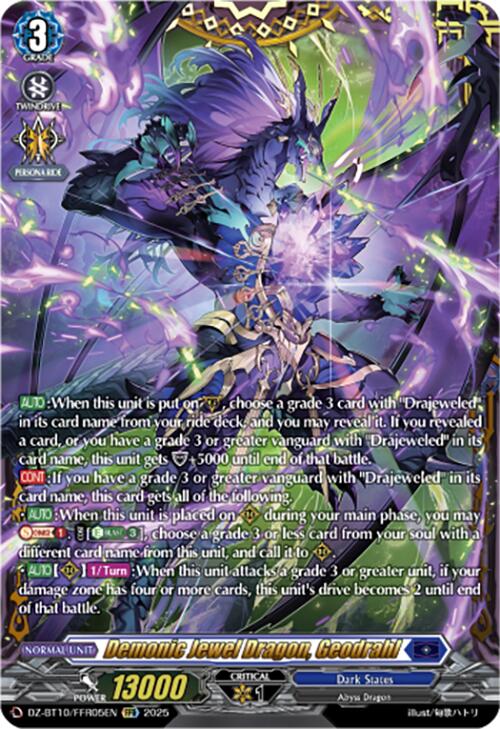 Image of Demonic Jewel Dragon, Geodrahl (FFR) (DZ-BT10/FFR05EN) [Dragonsoul Resonance]