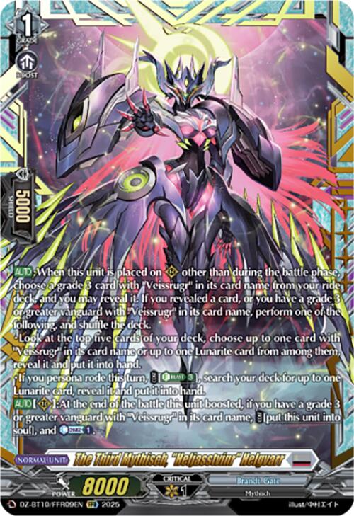 Image of The Third Mythisch, 