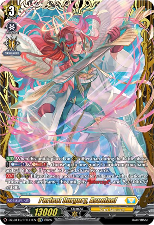 Image of Perfect Surgery, Ascelael (FFR) (DZ-BT10/FFR11EN) [Dragonsoul Resonance]