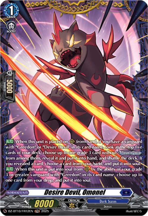 Image of Desire Devil, Omonel (FR) (DZ-BT10/FR12EN) [Dragonsoul Resonance]
