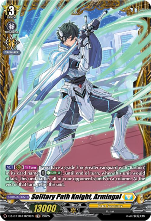 Image of Solitary Path Knight, Armingal (FR) (DZ-BT10/FR29EN) [Dragonsoul Resonance]