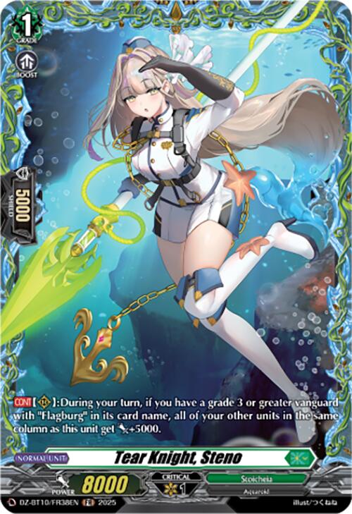 Image of Tear Knight, Steno (FR) (DZ-BT10/FR38EN) [Dragonsoul Resonance]
