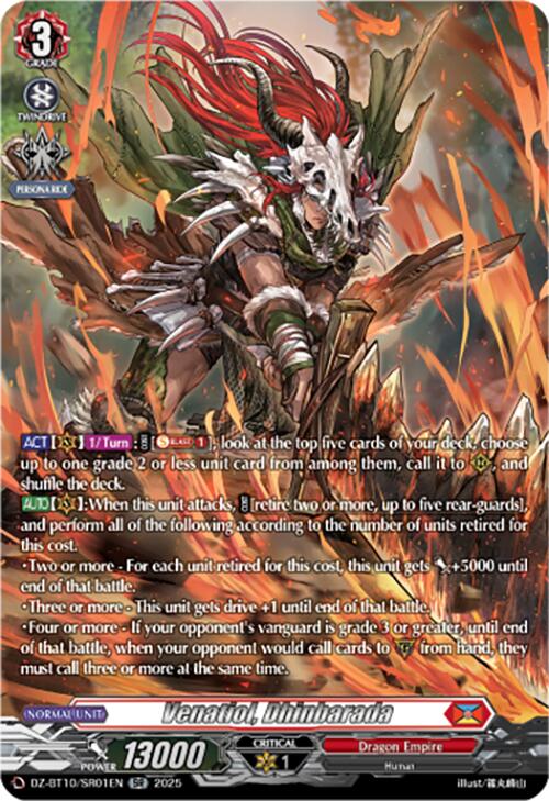 Image of Venatiol, Dhinbarada (SR) (DZ-BT10/SR01EN) [Dragonsoul Resonance]
