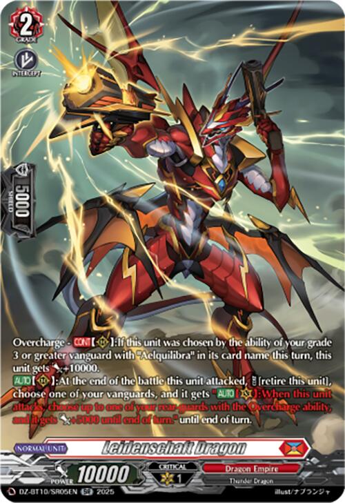 Image of Leidenschaft Dragon (SR) (DZ-BT10/SR05EN) [Dragonsoul Resonance]