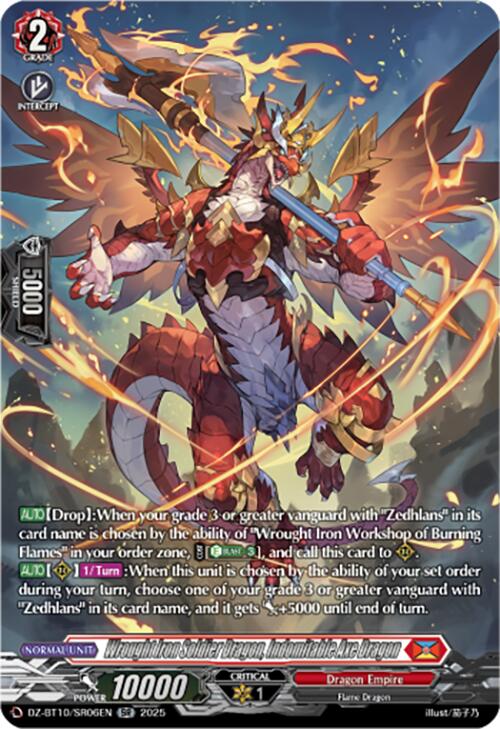 Image of Wrought Iron Soldier Dragon, Indomitable Axe Dragon (SR) (DZ-BT10/SR06EN) [Dragonsoul Resonance]