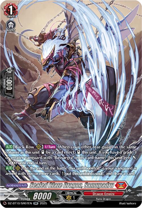 Image of Sealed Blaze Dragon, Samupadru (SR) (DZ-BT10/SR07EN) [Dragonsoul Resonance]