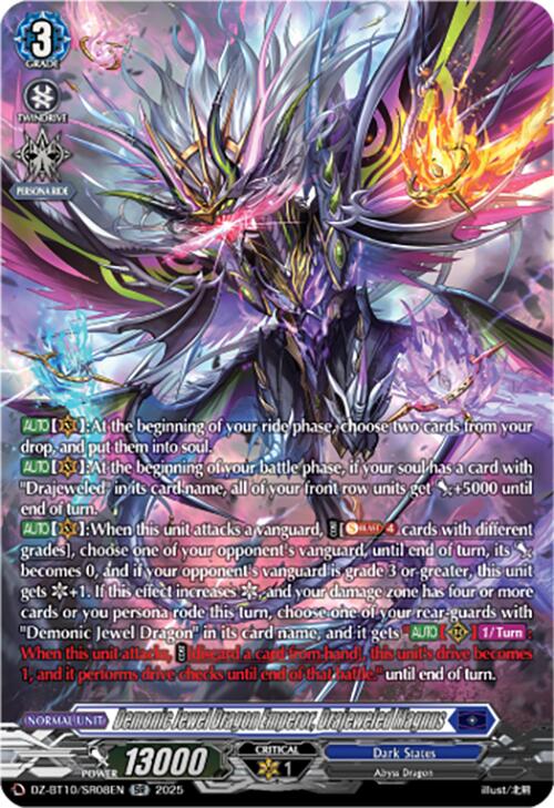 Image of Demonic Jewel Dragon Emperor, Drajeweled Magnus (SR) (DZ-BT10/SR08EN) [Dragonsoul Resonance]