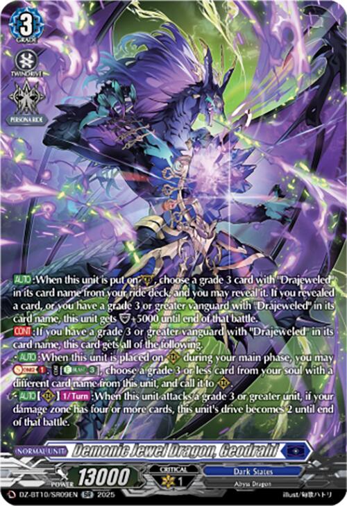 Image of Demonic Jewel Dragon, Geodrahl (SR) (DZ-BT10/SR09EN) [Dragonsoul Resonance]