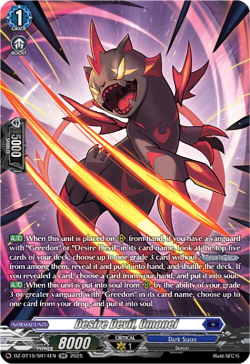 Image of Desire Devil, Omonel (SR) (DZ-BT10/SR14EN) [Dragonsoul Resonance]