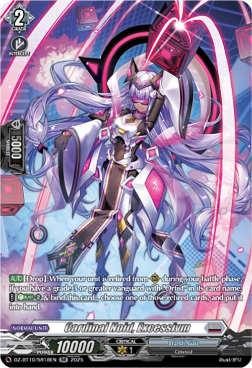 Image of Cardinal Noid, Excessivm (SR) (DZ-BT10/SR18EN) [Dragonsoul Resonance]