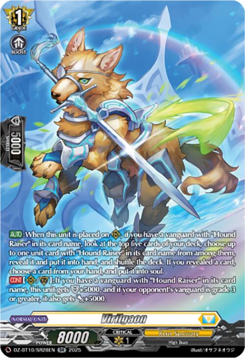 Image of Virilgaon (SR) (DZ-BT10/SR28EN) [Dragonsoul Resonance]