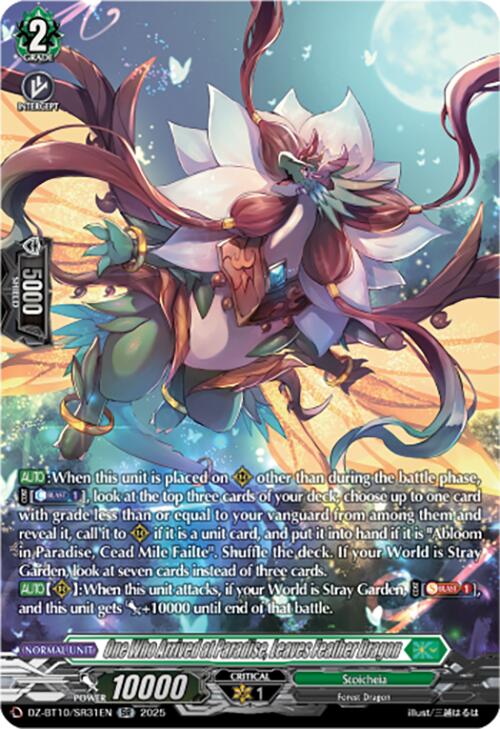 Image of One Who Arrived at Paradise, Leaves Feather Dragon (SR) (DZ-BT10/SR31EN) [Dragonsoul Resonance]