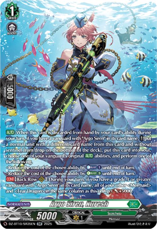 Image of Argo Siren, Kuresh (SR) (DZ-BT10/SR35EN) [Dragonsoul Resonance]