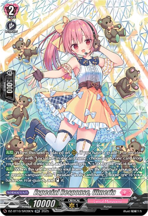 Image of Especial Response, Ulmeria (SR) (DZ-BT10/SR39EN) [Dragonsoul Resonance]
