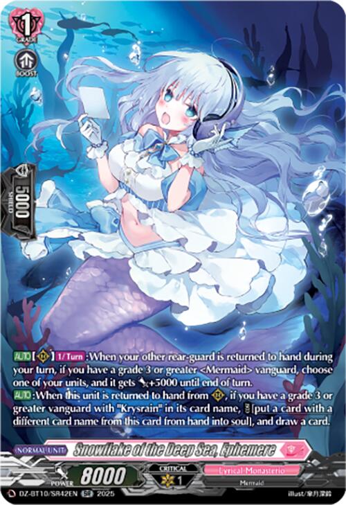 Image of Snowflake of the Deep Sea, Ephemere (SR) (DZ-BT10/SR42EN) [Dragonsoul Resonance]