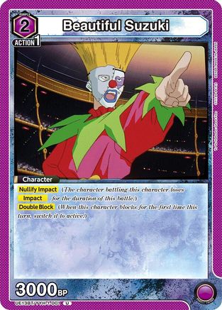 Image of Beautiful Suzuki (001) (UE13BT/YYH-1-001) - UE13BT Yu Yu Hakusho Ghost Files