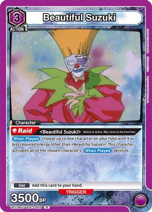 Image of Beautiful Suzuki (002) (UE13BT/YYH-1-002) - UE13BT Yu Yu Hakusho Ghost Files Foil