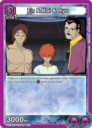 Image of En & Kai & Ryo (UE13BT/YYH-1-004) - UE13BT Yu Yu Hakusho Ghost Files