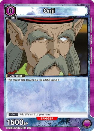 Image of Onji (UE13BT/YYH-1-005) - UE13BT Yu Yu Hakusho Ghost Files