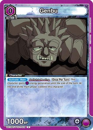 Image of Genbu (UE13BT/YYH-1-010) - UE13BT Yu Yu Hakusho Ghost Files