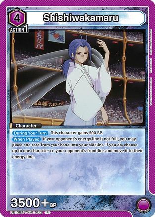 Image of Shishiwakamaru (UE13BT/YYH-1-012) - UE13BT Yu Yu Hakusho Ghost Files Foil