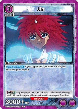 Image of Jin (014) (UE13BT/YYH-1-014) - UE13BT Yu Yu Hakusho Ghost Files