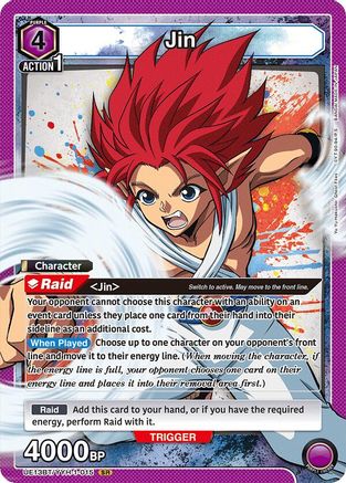 Image of Jin (015) (UE13BT/YYH-1-015) - UE13BT Yu Yu Hakusho Ghost Files Foil