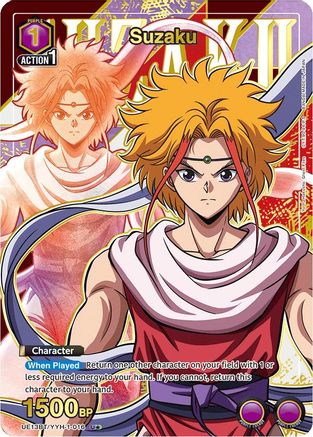 Image of Suzaku (U*) (UE13BT/YYH-1-016) - UE13BT Yu Yu Hakusho Ghost Files Foil