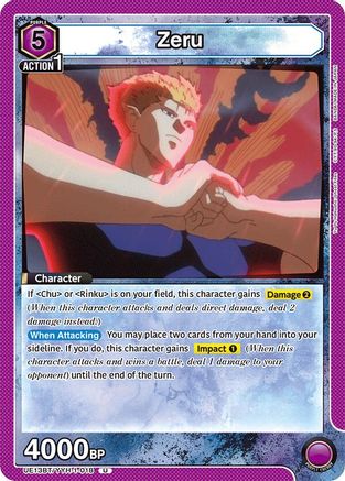 Image of Zeru (UE13BT/YYH-1-018) - UE13BT Yu Yu Hakusho Ghost Files