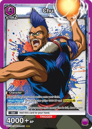 Image of Chu (UE13BT/YYH-1-019) - UE13BT Yu Yu Hakusho Ghost Files Foil