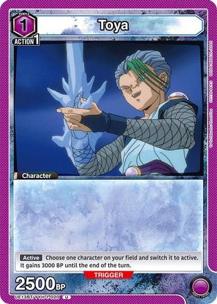 Image of Toya (UE13BT/YYH-1-020) - UE13BT Yu Yu Hakusho Ghost Files
