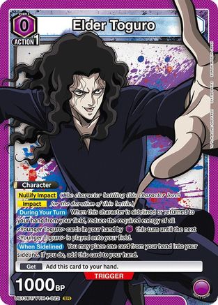 Image of Elder Toguro (UE13BT/YYH-1-022) - UE13BT Yu Yu Hakusho Ghost Files Foil